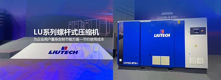 連云港德亨機電設備有限公司